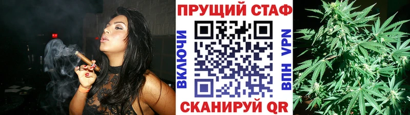 Купить Альфа ПВП  МЕФ  ГАШ  Константиновск