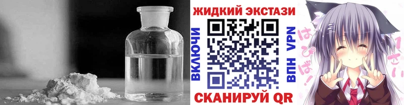 Купить где  Константиновск  БУТИРАТ 99% 