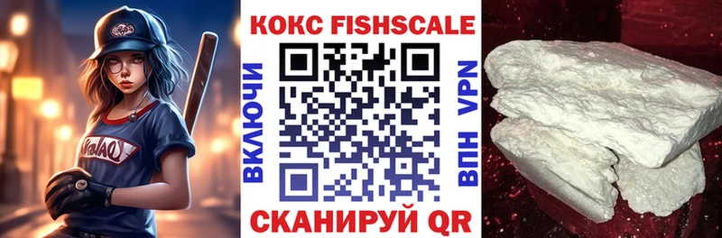 КОКАИН Эквадор Константиновск
