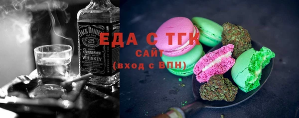 кокаин Богданович