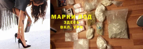 a pvp Богородск