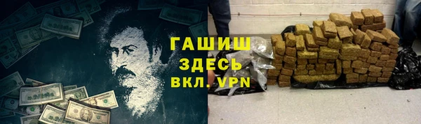круглые Бронницы