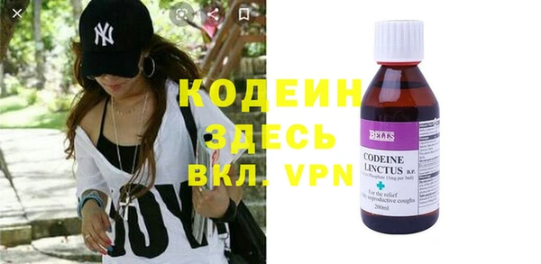 кокаин Богданович