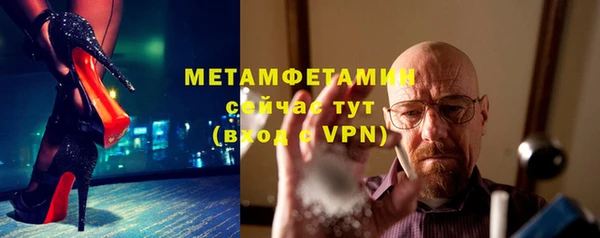 a pvp Богородск