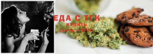 a pvp Богородск