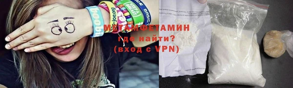 кокаин Богданович