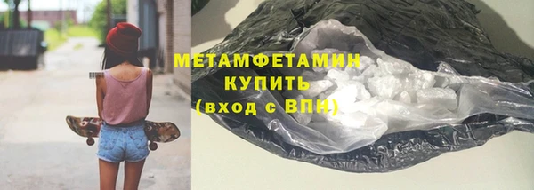 кокаин Богданович
