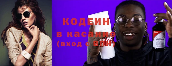 кокаин Богданович