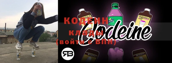 a pvp Богородск
