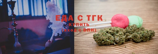 кокаин Богданович