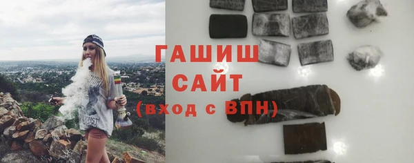 кокаин Богданович