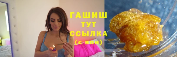 круглые Бронницы