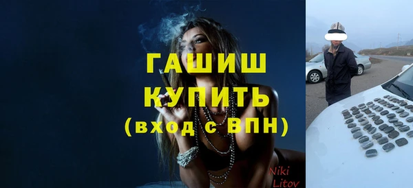 кокаин Богданович