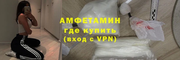 a pvp Богородск