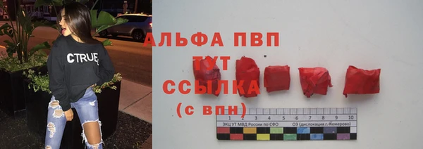 кокаин Богданович