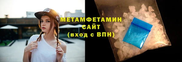 a pvp Богородск