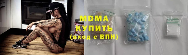 трава Бородино