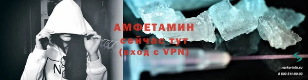 кокаин Богданович