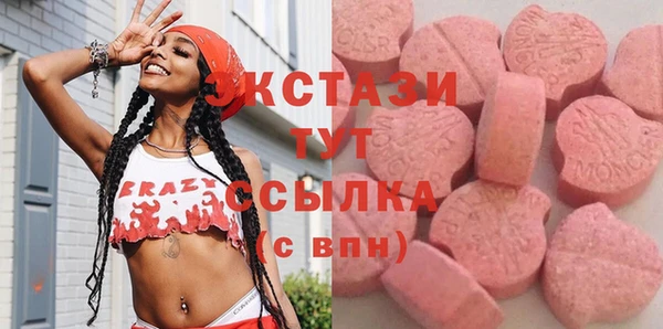 a pvp Богородск