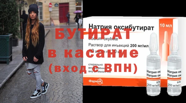 a pvp Богородск