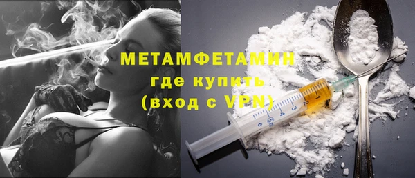 a pvp Богородск