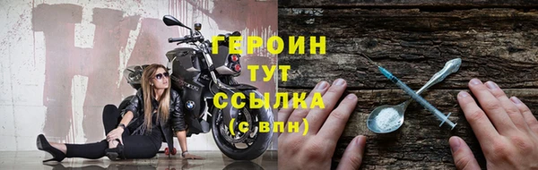 a pvp Богородск