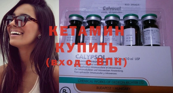 кокаин Богданович