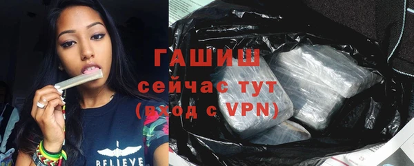 кокаин Богданович